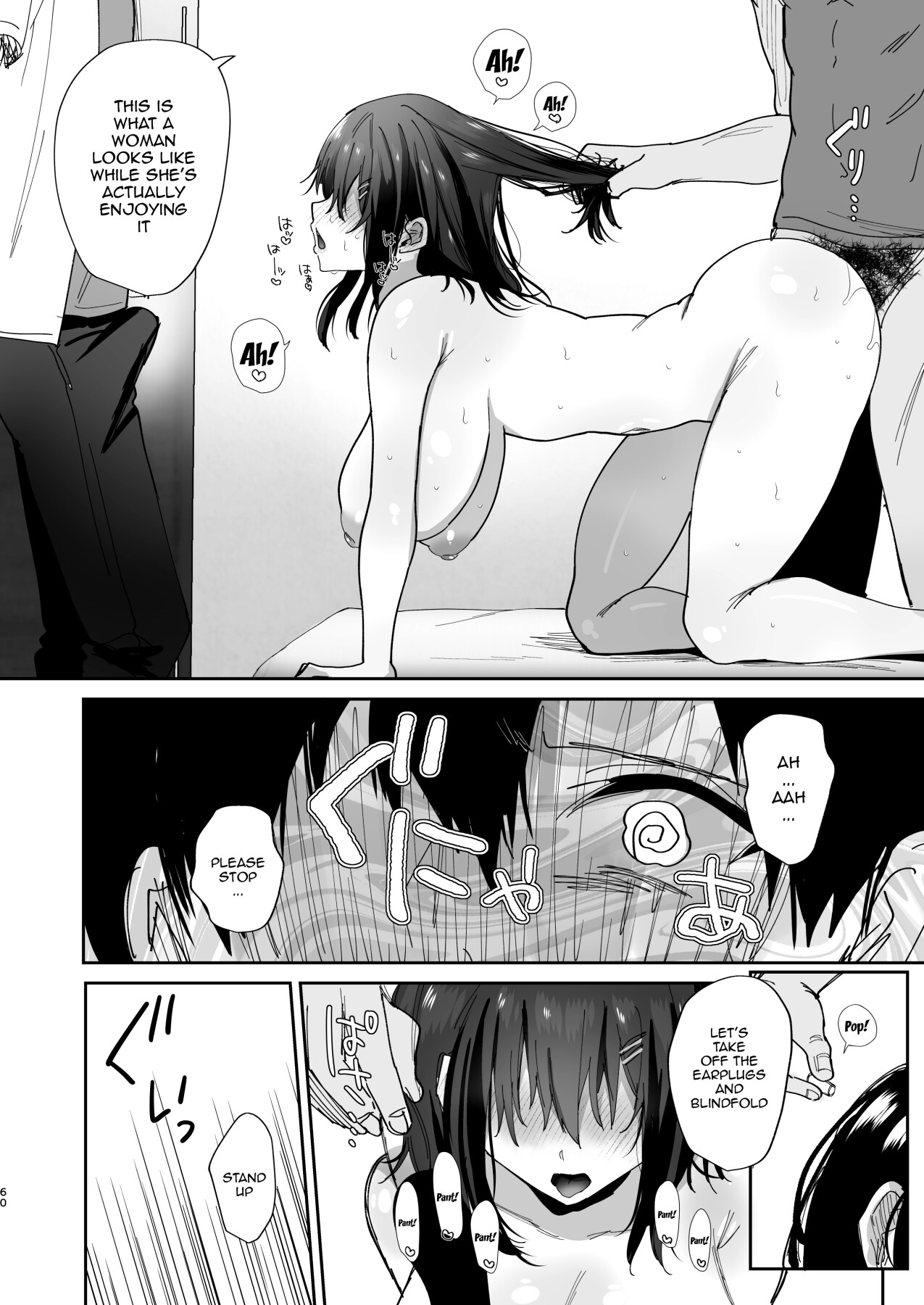 Hentai Manga Comic-My Girlfriend Was Being Raped By Her Dad Over and Over-Read-60